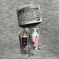 Item thumbnail for item f79fbb63-fff4-4c19-8ae7-935c2c35ba1e