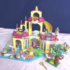 廃盤 LEGO 41063 ディズニー・プリンセス アリエルの海の宮殿
