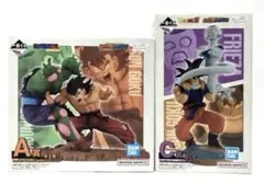 一番くじドラゴンボール　ドラゴンヒストリーA賞＆C賞