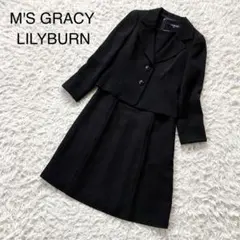 M'S GRACY LILYBURN コーディネート ワンピーススーツ M