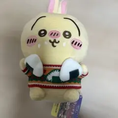 ちいかわエニマイくじ D賞のうさぎとE賞のちいかわ - メルカリ