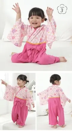 Item thumbnail for item 241d7baa-6ccb-4311-b26b-3a9545568002