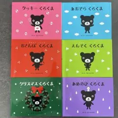サンリオおりがみファミリーきょうしつ4美しいかたち笠原邦彦昭和