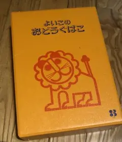 Item thumbnail for item 34d6dfe1-8c77-45b1-84ec-31b933c3414f