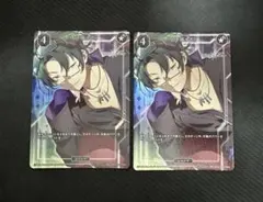 土下座する　PR+ ビルディバイドブライト　グノーシア　沙明 t*e様 ビルディバイドブライト グノーシア『土下座する』 PR+ 沙明