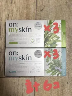 on: my skin ハーブピーリング 4ml×8個 - メルカリ