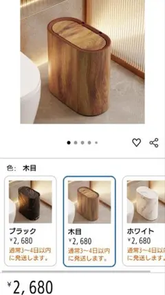 Item thumbnail for item c7e41d9c-9951-4af2-89ae-feaa22d0f269