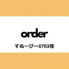 Item thumbnail for item 59f03d64-69e0-4296-bd42-cd266ae4c689