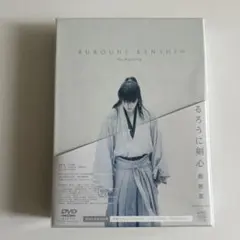るろうに剣心 最終章 The Beginning 豪華版('20映画「るろうに… - メルカリ