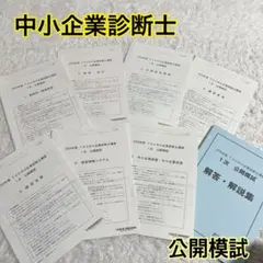 Item thumbnail for item b9589d7f-722f-46c2-82d0-de6a5f4c8fa2