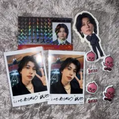 Aぇ! group 末澤誠也 ミニフォト、カレンダー特典、ぷくぷくシールセット