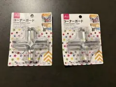 Item thumbnail for item 59ed2736-fbb7-476d-80b9-7b455501df6f