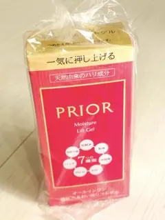PRIOR プリオールMoisture Lift Gel 本体120mL 新品のサムネイル