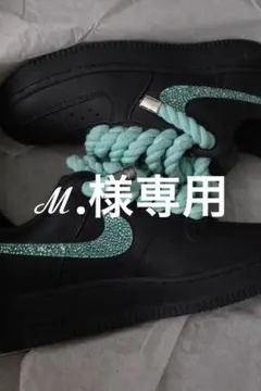 ℳ.様専用