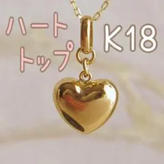 2026年最新】18k ネックレス 4 gの人気アイテム - メルカリ