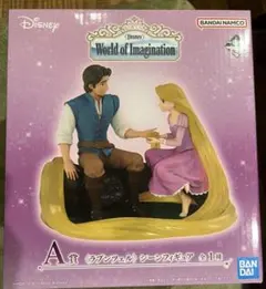 一番くじ Disney A賞 ラプンツェル シーンフィギュア
