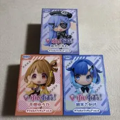 GiGO限定 ぶいすぽっ！デフォルメフィギュ vol.6 全3種セット