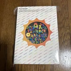 西からAぇ！風吹いてます！おてんと様も見てくれてますねんLIVE2022のサムネイル