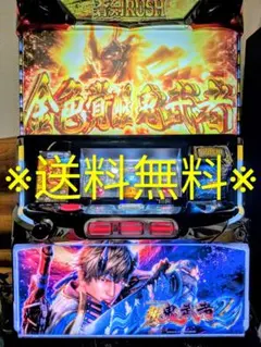 パチスロ実機　新鬼武者2のサムネイル