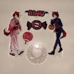 莉犬　アクスタセット
