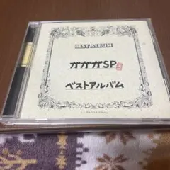 Item thumbnail for item 7e414f5d-6902-4784-9196-ca3b9a007b09