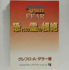 Item thumbnail for item cbfbe5a5-b753-4b69-b263-6a5bf8e8e49e