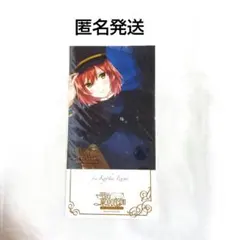 2026年最新】泉鏡花セットの人気アイテム - メルカリ