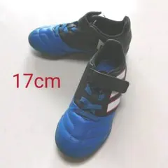 17cm キッズ　サッカーシューズ　アディダス