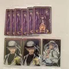 ツイステ カード アズール ジェイド フロイド ウエハース オクタヴィネル寮