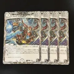 2025年最新】ナッシングゼロの人気アイテム - メルカリ