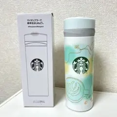 スターバックス　福袋2023 ステンレスボトル