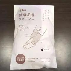 Item thumbnail for item 53a419dc-aa52-43cb-921d-c315357a8bc1