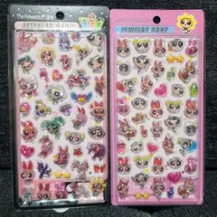 みぃちゃそ☆即購入歓迎☆様 リクエスト 3点 まとめ商品