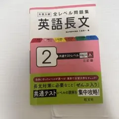 Item thumbnail for item e29f3072-40e2-4611-b6be-77928ffe3b0a