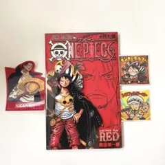 ワンピース　RED 漫画　ステッカー　まとめ売り