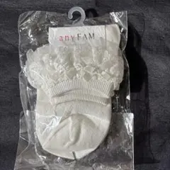 【新品未開封】エニファム♡フォーマル靴下　白　フリル　16-18cm