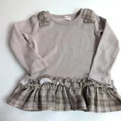 Item thumbnail for item 0c782f71-ba91-4f79-b71b-e70a6a0228b6