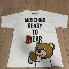 ボーム&メルシエ様 リクエスト 2点 まとめ商品