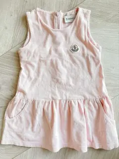 Item thumbnail for item 942956d9-f49f-4a13-8bb6-5bdaf336aeb4