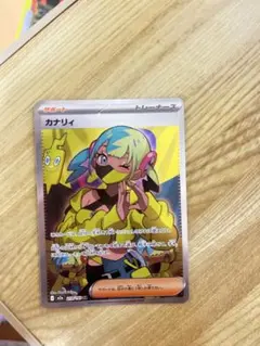 カナリイSR MEGAハイクラスパック MEGA ドリームex 219/193 - メルカリ