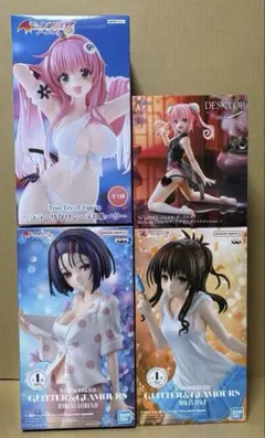 To LOVEる ララ・サタリン・デビルーク フィギュア