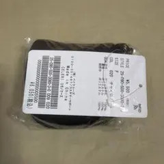 日産純正クラッチオペレーティングシリンダーアッセンブリー 30620
