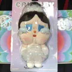 新品未使用　CRYBABY SHINY SHINY ぬいぐるみ　クライベイビー