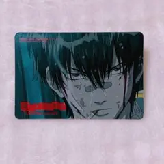 レア‼️ 銀魂 カードガム カード 土方十四郎