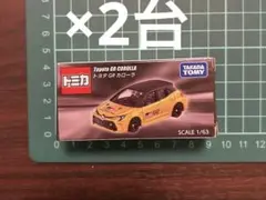 Item thumbnail for item 7385371d-1a15-48a4-94a3-91395d2f8d7b