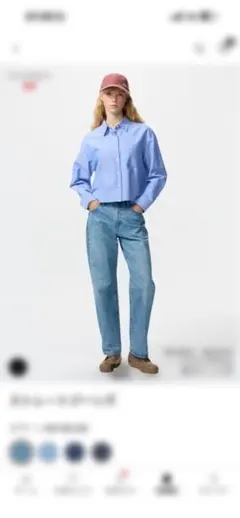 jwa ストレートジーンズ　65BLUE