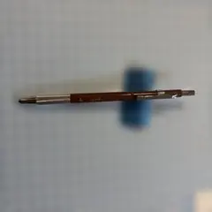 Item thumbnail for item 7f64b5cb-3fdb-4428-b6e4-35252e3f6c66