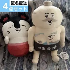 新品】映画ちいかわ BIGぬいぐるみ セイレーン&島二郎 - メルカリ