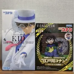 名探偵コナン　VIGNETTEUM　プレミアムフィギュア　2点セット