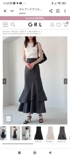 新品ティアードフリルアシンメトリーマーメイドスカート[gc300]